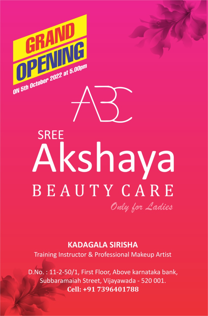 Top 10 Beauty Parlour in Vijayawada, Salons, Makeup Artist | Sulekha