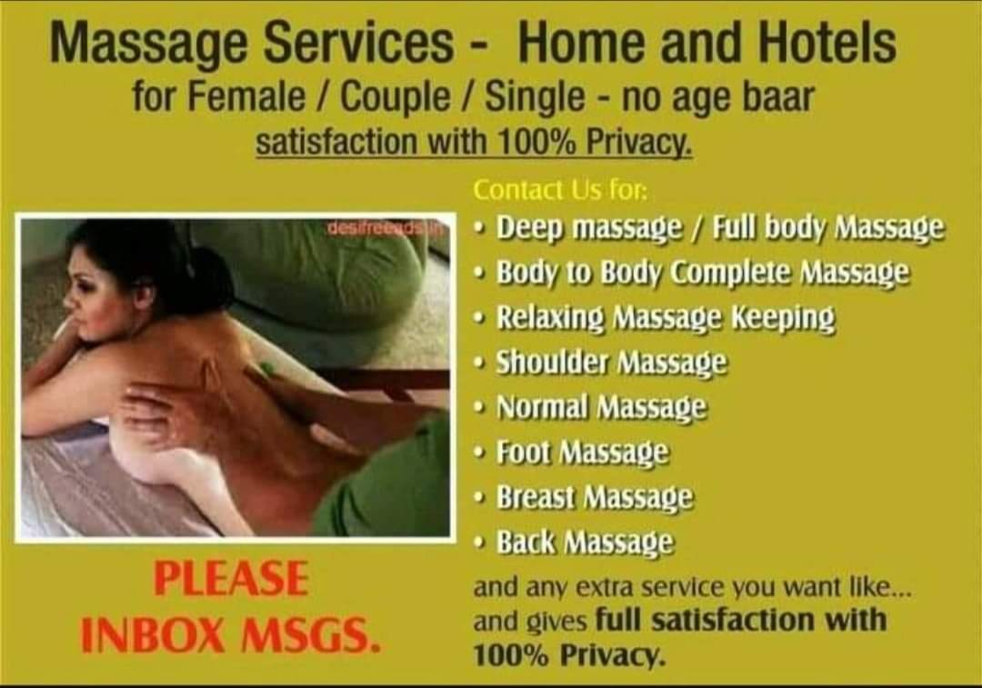 Service Massage