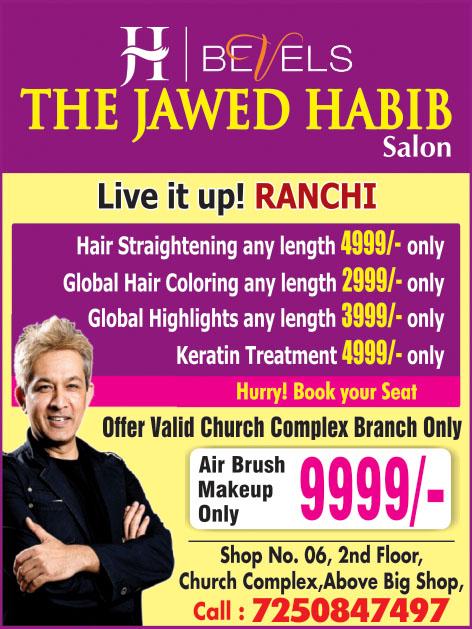 Top 10 Hair Straightening Services in Ranchi, Permanent Treatment | Sulekha