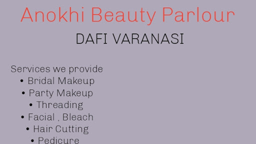 Womens Beauty Parlour in Ramnagar, Varanasi | Sulekha