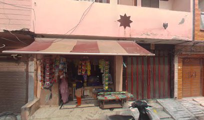 Logo of Poonam Beauty Parlour