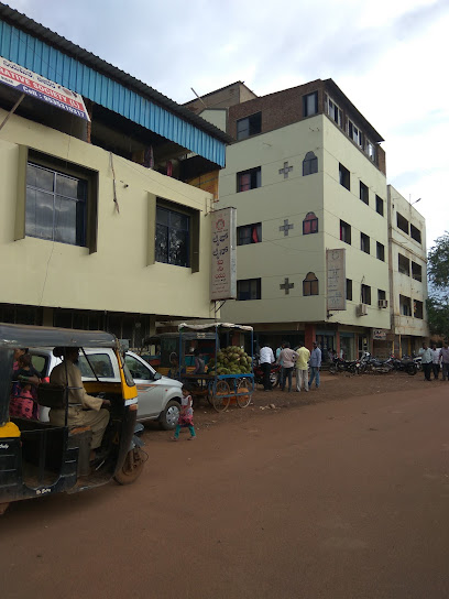 Logo of Prayavi Hospital