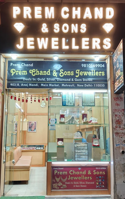 Logo of Prem Chand & Sons
