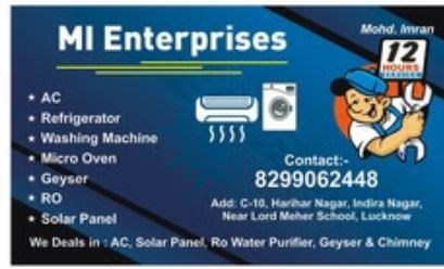 Logo of MI Enterprises