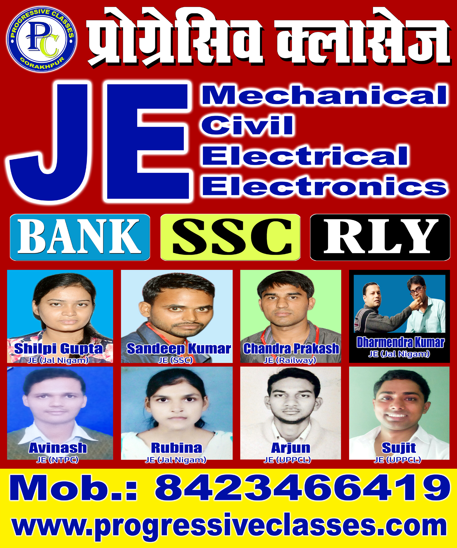 Progressive Classes - Progressive Classes Center