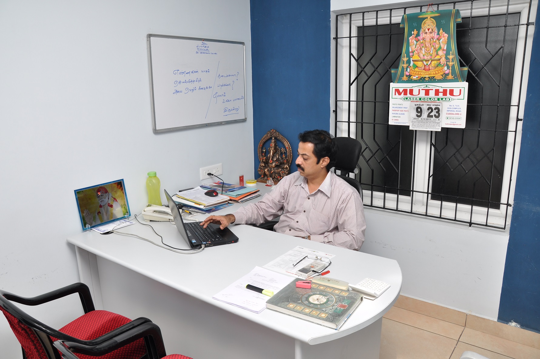 Veerappan Arun Subbu Rangan  Pondicherry