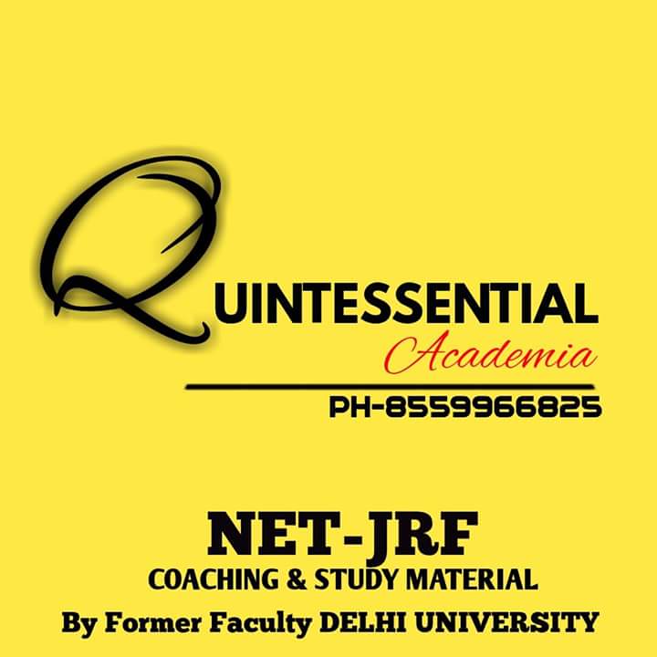 Quint Essential Academia. - Quint Essential Academia. Center
