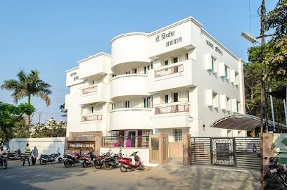 Logo of R H Agrawal Hospital