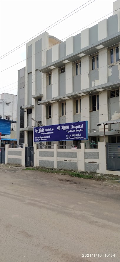 Logo of Ram Psychiatry Hospital & Institute