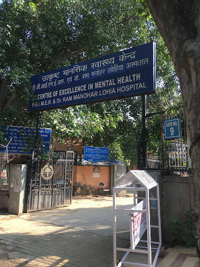 Logo of Rml Hospital