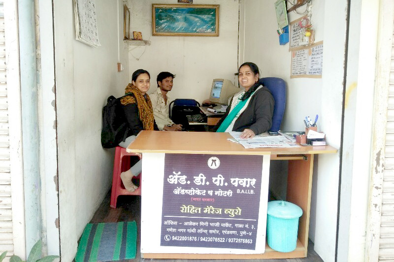 Yadav Kondhwa Budruk Pune