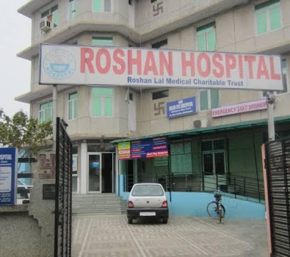 Logo of Roshan Hospital
