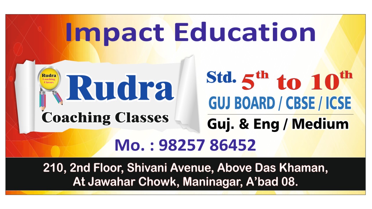 jay patel Ahmedabad Ahmedabad jay patel Ahmedabad Ahmedabad