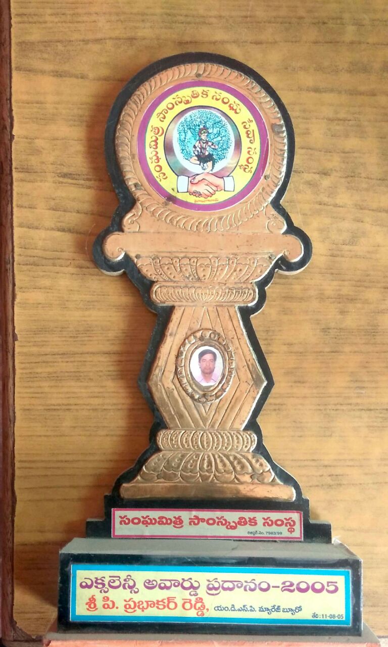 Mr Prabhakar Reddy Nallakunta Delhi