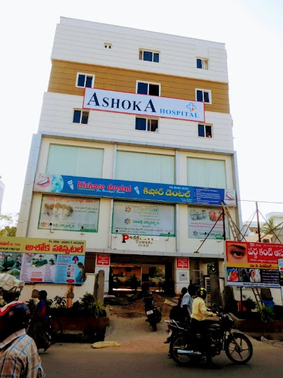 Logo of Sai Varnha Eye Hospital