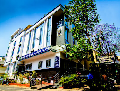 Logo of Saikrupa Hospital For Women
