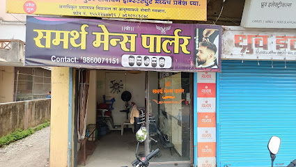 Logo of Samarth Mens Parlour