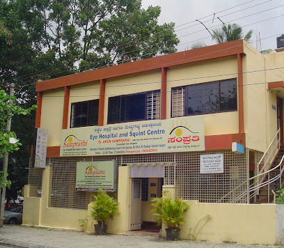 Logo of Samprathi Eye Hospital