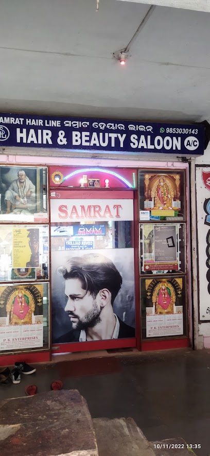 Logo of Samrat Saloon/ Parlour