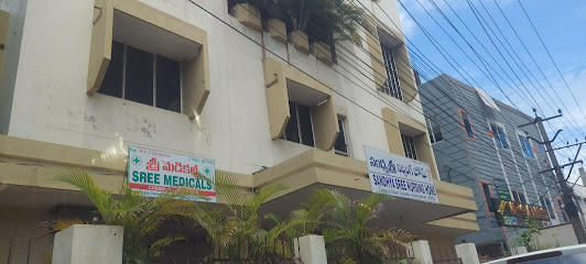 Logo of Sandhya Sree Nursing Home