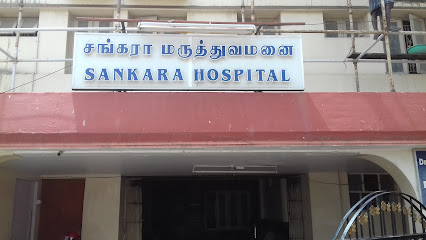 Logo of Sankara Hospital