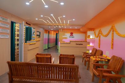 Logo of Santhigiri Ayurveda & Siddha Hospital