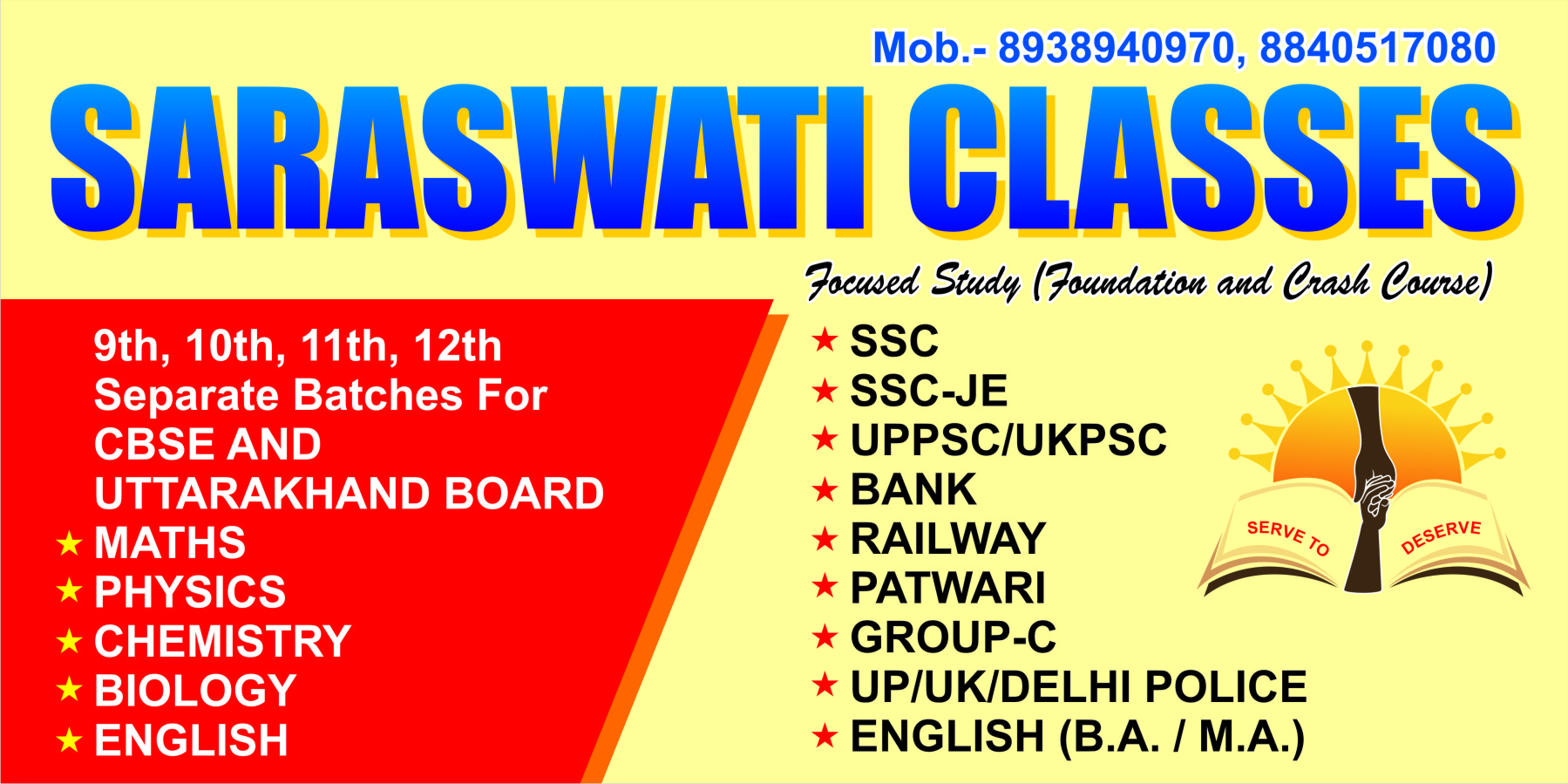 Saraswati Classes Selaqui - Saraswati Classes Selaqui Center