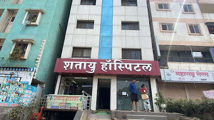 Logo of Shatayu Hospital And Maternity Home