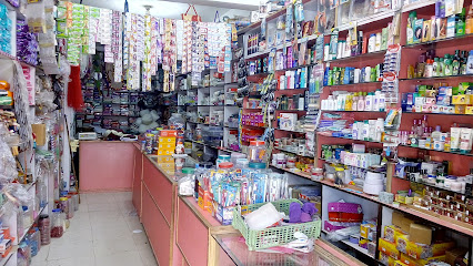 Logo of Sheela Cosmatic & Wool Store