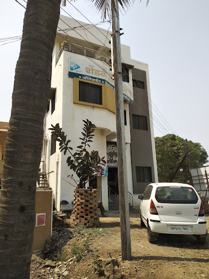 Logo of Shendge Hospital
