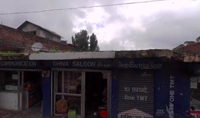 Logo of Shiva Saloon