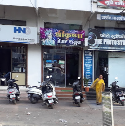 Logo of Shree Krishna Saloon