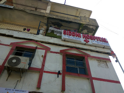 Logo of Siddhi Hospital