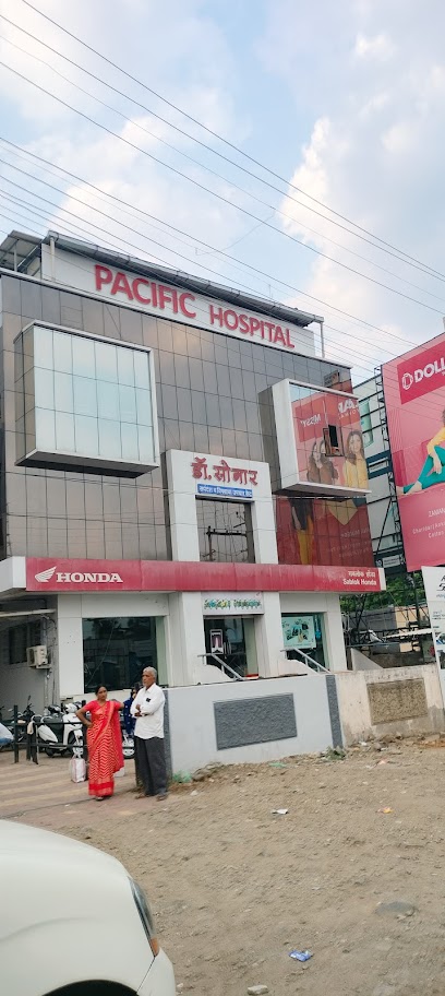 Logo of Sonar Hospital