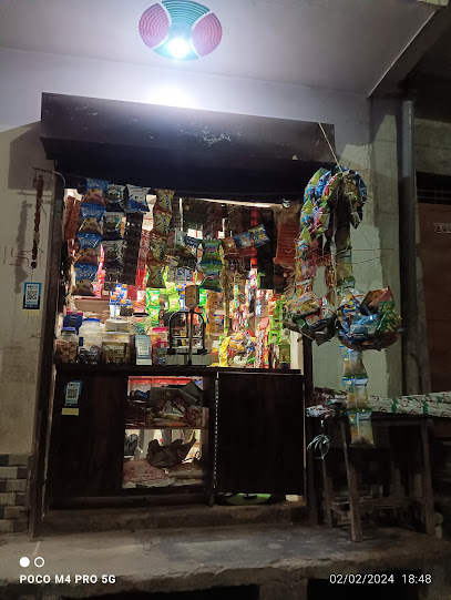 Logo of Soni General Store