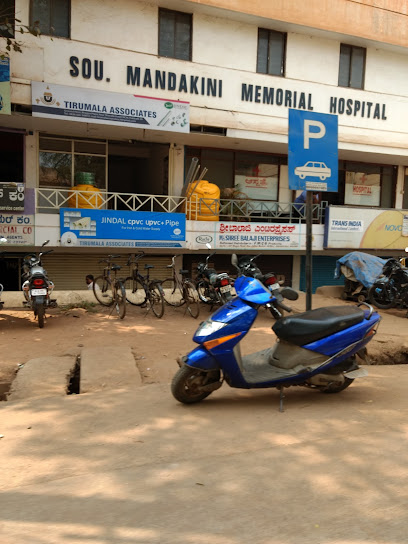 Logo of Sou Mandakini Memorial Hospital