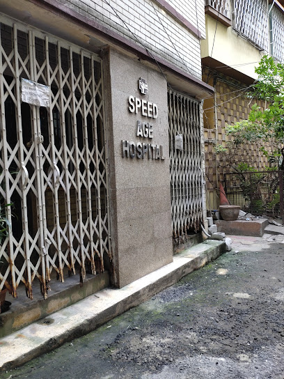 Logo of Speed Age Hospital