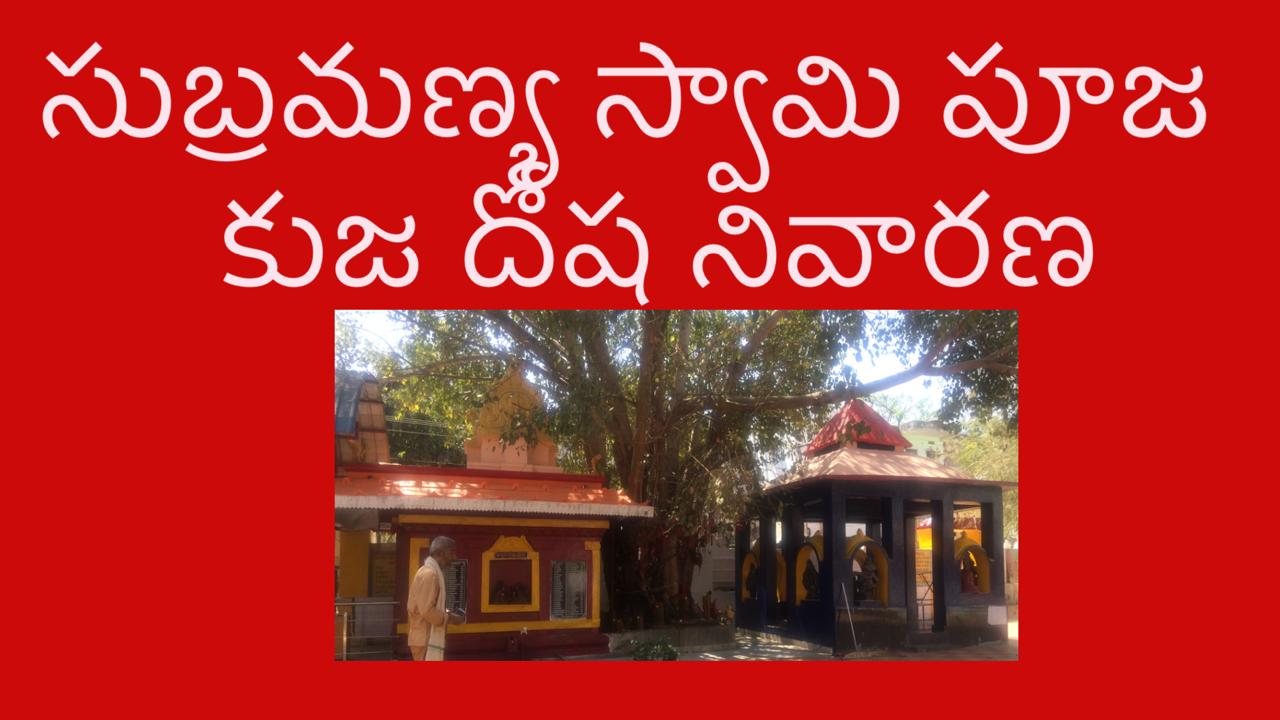 GL Ganapathi Sharma Hyderabad GL Ganapathi Sharma Hyderabad