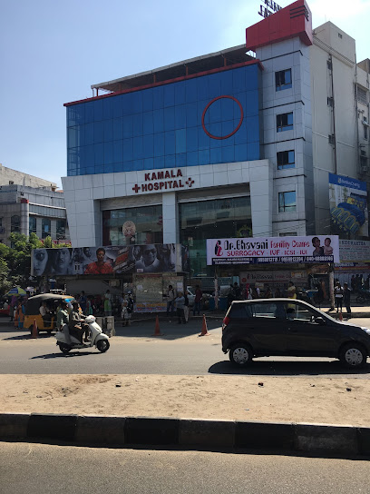 Logo of Sreshta Sri Kamala Hospitals