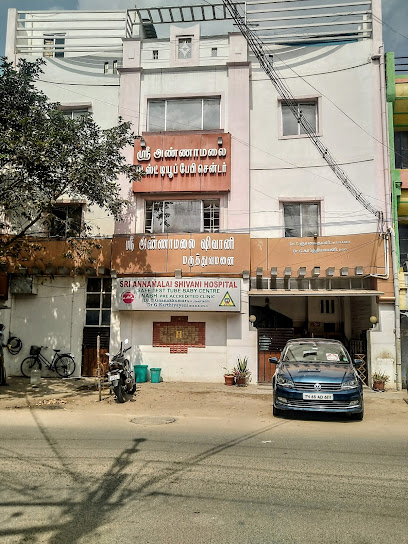 Logo of Sri Annamalai Shivani Hospital