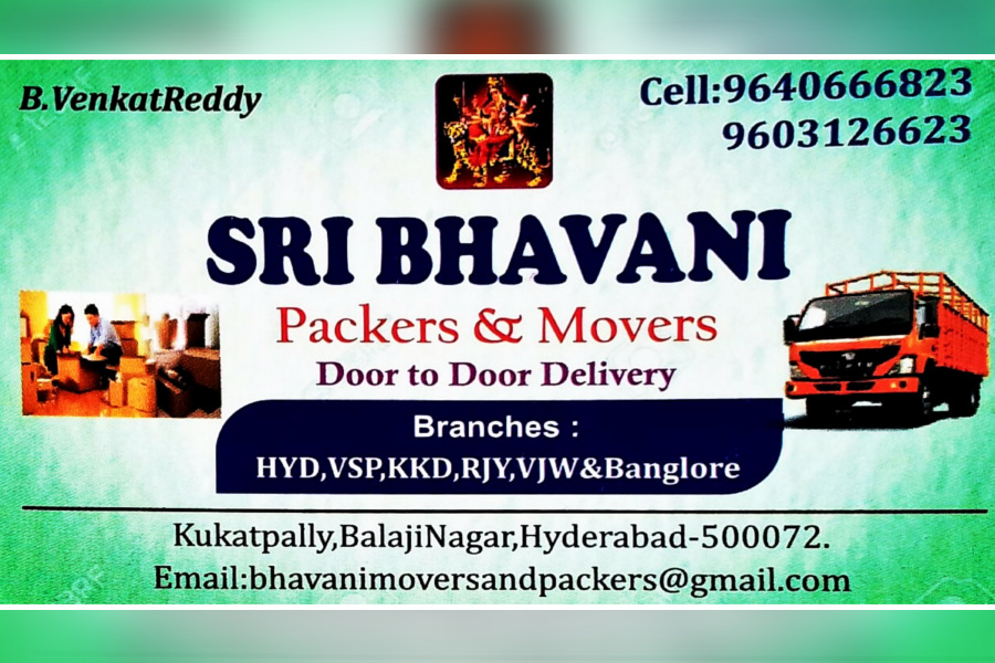 Logo of Sri Bhavani Packers & Movers