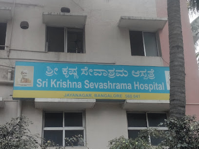 Logo of SRI Krishna Sevashrama Hospital