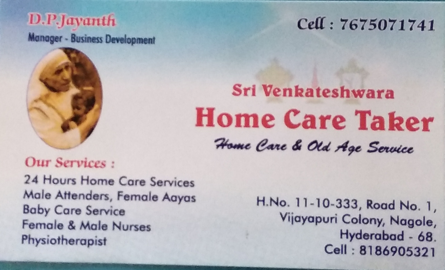 Jayanth LB Nagar Hyderabad Jayanth LB Nagar Hyderabad