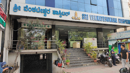 Logo of SRI Venkateshwara Hospital