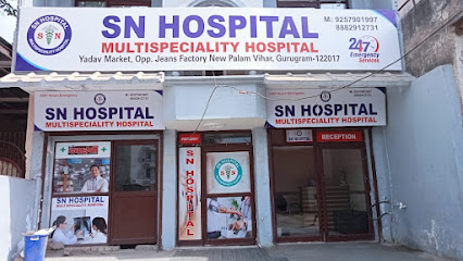 Logo of SSN Hospital