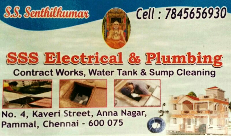 SENTHIL,SENTHIL KUMAR Anna nagar Chennai SENTHIL,SENTHIL KUMAR Anna nagar Chennai