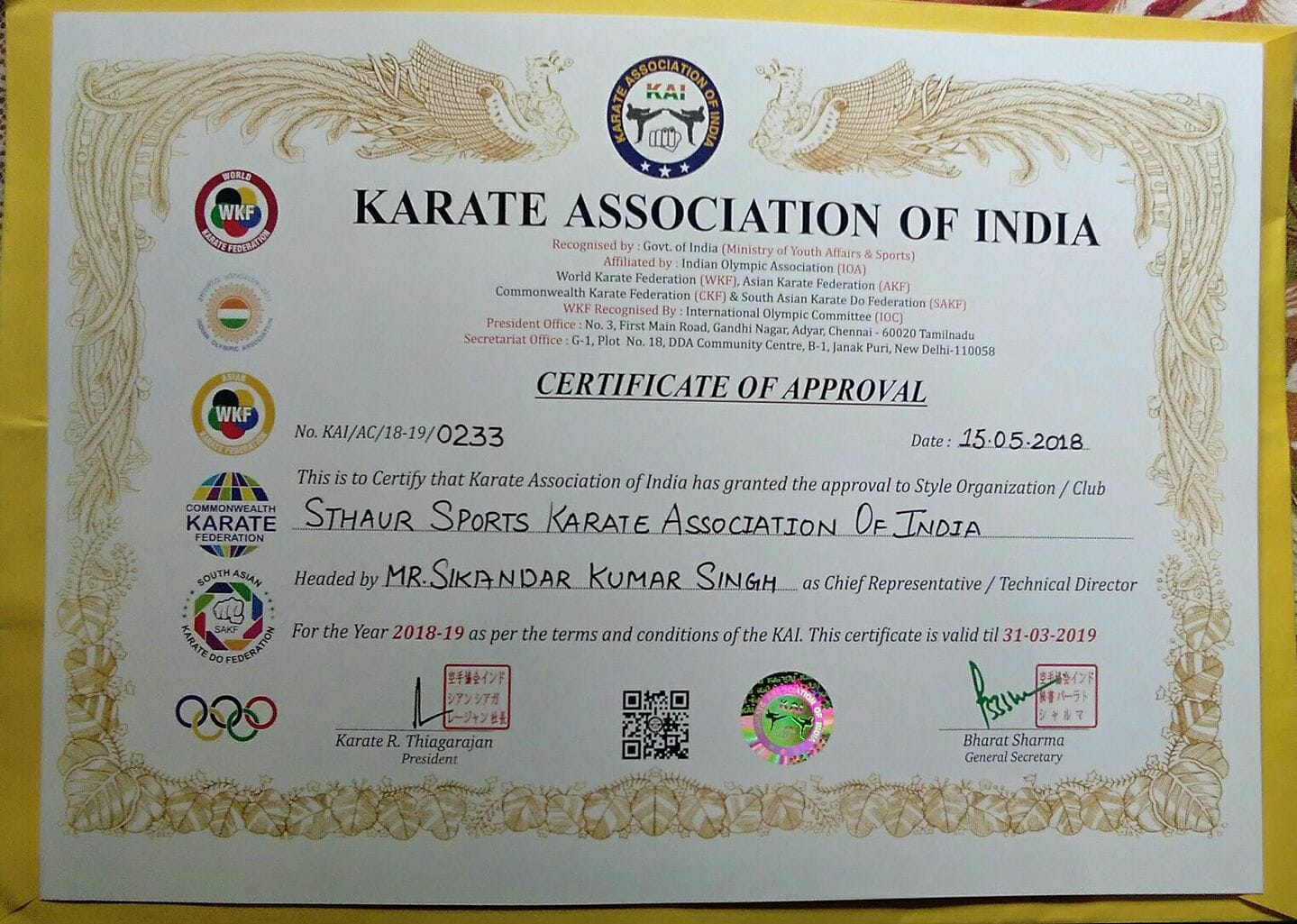 Master Sikander Singh Sarita Vihar Delhi Master Sikander Singh Sarita Vihar Delhi