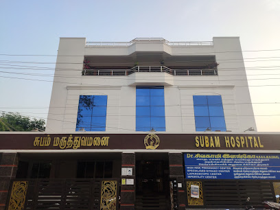 Logo of subam hospital