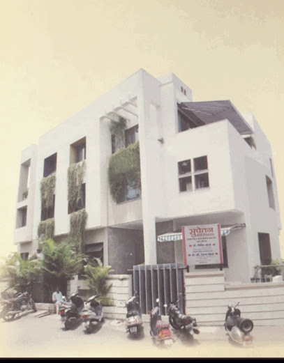 Logo of Suchetan Hospital