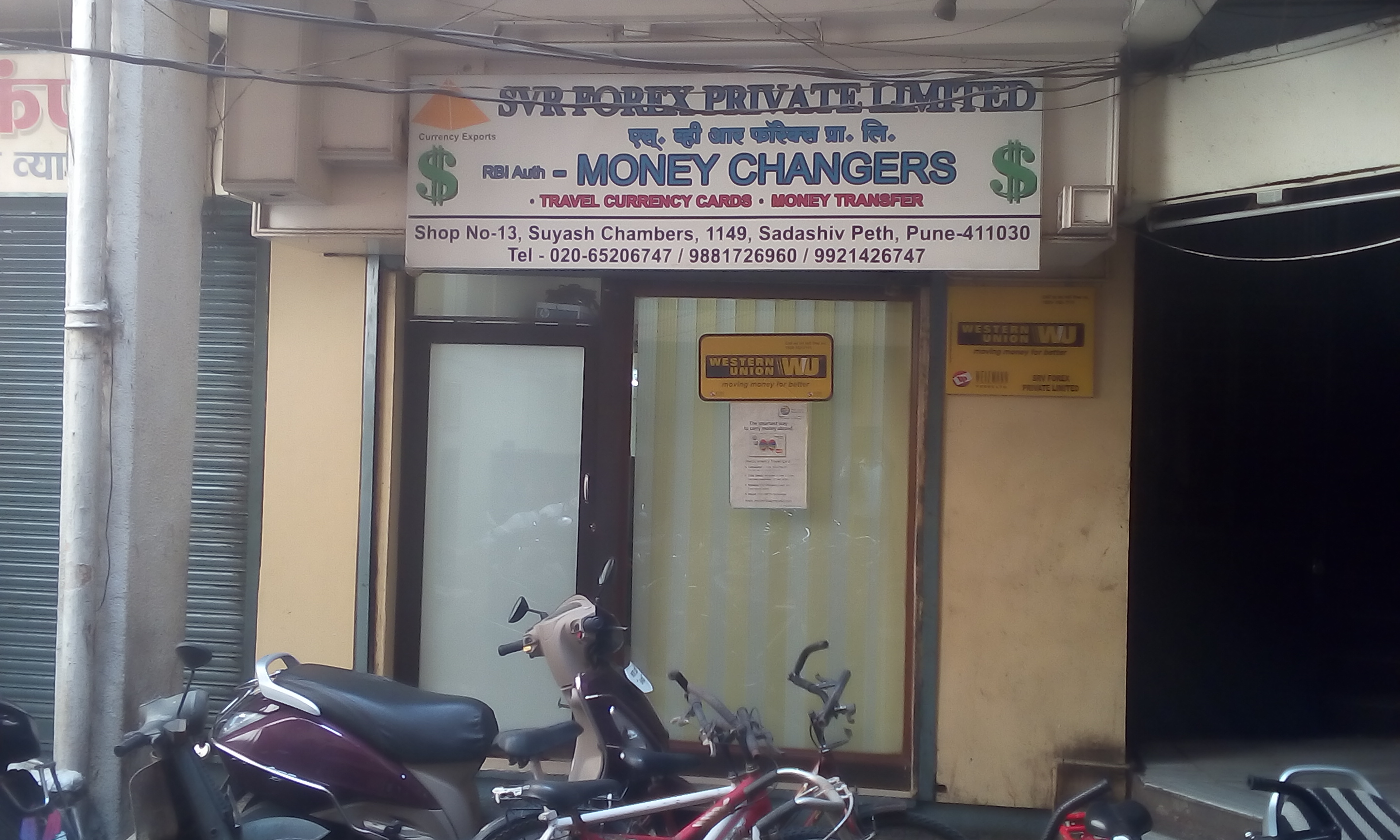 Forex com ltd